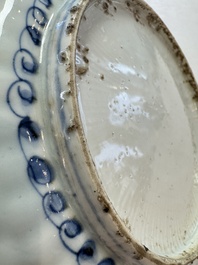 A Chinese blue and white 'Bird of Prey' plate, Wanli