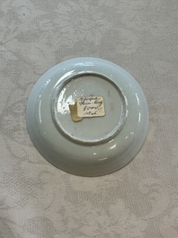 Three sets of Chinese famille rose 'Elegant Beauty and Boy' cups and saucers, Qianlong