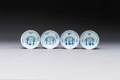 11 Chinese blue and white cups and 10 saucers, Kangxi and jade marks, 18/19th C.