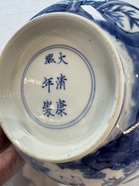 A Chinese blue and white bowl with scholars among cranes and deer, Kangxi mark and of the period