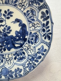 11 Chinese blue and white cups and 9 saucers, Kangxi and jade marks, Kangxi and later