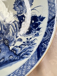 A Chinese blue and white 'Willow and Lotus' dish, Qianlong