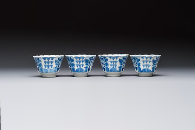 11 Chinese blue and white cups and 10 saucers, Kangxi and jade marks, 18/19th C.