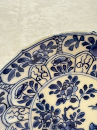 11 Chinese blue and white cups and 9 saucers, Kangxi and jade marks, Kangxi and later