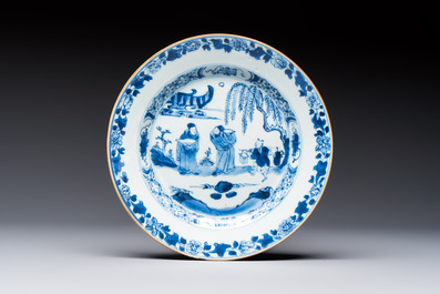 Seven Chinese blue and white plates with figural and floral design, 18/19th C.