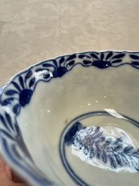 11 Chinese blue and white cups and 9 saucers, Kangxi and jade marks, Kangxi and later