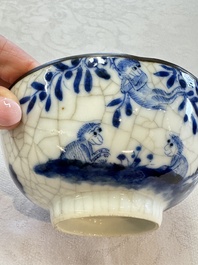 Four Chinese blue and white 'Bleu de Hue' cups and two bowls, various marks, 19th C.
