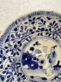 11 Chinese blue and white cups and 9 saucers, Kangxi and jade marks, Kangxi and later