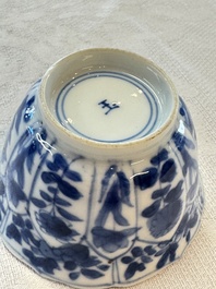 11 Chinese blue and white cups and 9 saucers, Kangxi and jade marks, Kangxi and later