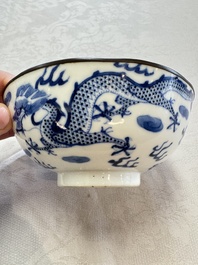 Four Chinese blue and white 'Bleu de Hue' cups and two bowls, various marks, 19th C.
