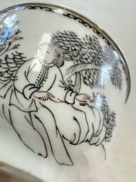 Four Chinese grisaille 'Western subject' cups and nine saucers, Qianlong