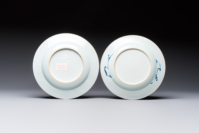 Seven Chinese blue and white plates with figural and floral design, 18/19th C.