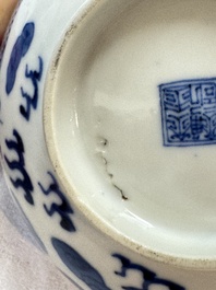 Four Chinese blue and white 'Bleu de Hue' cups and two bowls, various marks, 19th C.