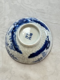 Four Chinese blue and white 'Bleu de Hue' cups and two bowls, various marks, 19th C.