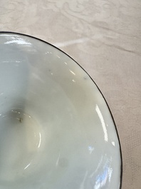 Four Chinese blue and white 'Bleu de Hue' cups and two bowls, various marks, 19th C.