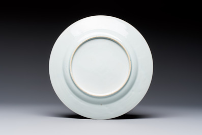 Three fine Chinese famille rose 'Xi Xiang Ji' plates, Yongzheng