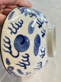 Four Chinese blue and white 'Bleu de Hue' cups and two bowls, various marks, 19th C.