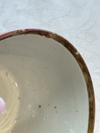 Two Chinese coral-red-ground covered bowls and a famille rose covered cricket box, Zhang Yihe 張義和 and Gong Hesheng 龔和盛 marks, 19th C.