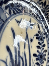 11 Chinese blue and white cups and 9 saucers, Kangxi and jade marks, Kangxi and later