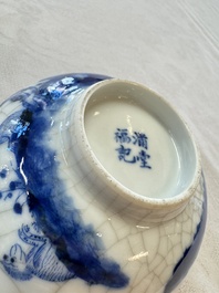 Four Chinese blue and white 'Bleu de Hue' cups and two bowls, various marks, 19th C.