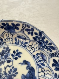 11 Chinese blue and white cups and 9 saucers, Kangxi and jade marks, Kangxi and later