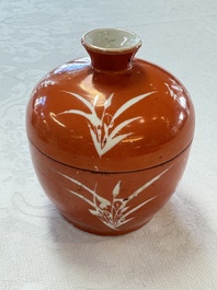 Two Chinese coral-red-ground covered bowls and a famille rose covered cricket box, Zhang Yihe 張義和 and Gong Hesheng 龔和盛 marks, 19th C.