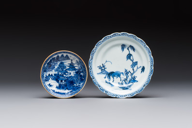 11 Chinese blue and white cups and 10 saucers, Kangxi and jade marks, 18/19th C.