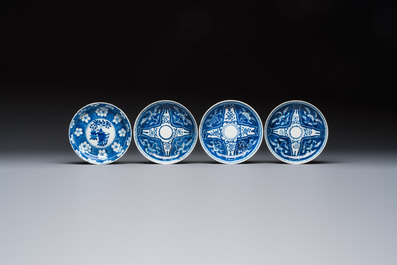 11 Chinese blue and white cups and 10 saucers, Kangxi and jade marks, 18/19th C.