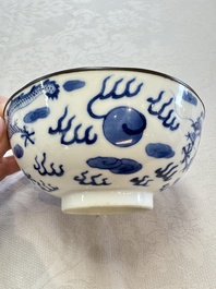Four Chinese blue and white 'Bleu de Hue' cups and two bowls, various marks, 19th C.