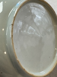 Six Chinese blue and white plates, a dish and a large tile, Yongzheng/Qianlong