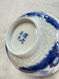 Four Chinese blue and white 'Bleu de Hue' cups and two bowls, various marks, 19th C.