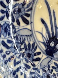 11 Chinese blue and white cups and 9 saucers, Kangxi and jade marks, Kangxi and later