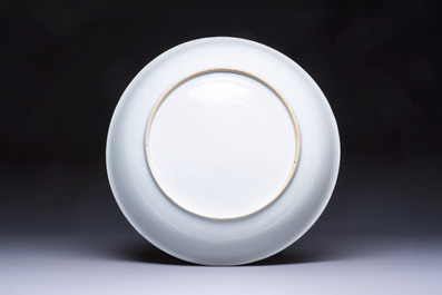 A large Chinese armorial dish with the arms of De Heere for the Dutch market, Qianlong, ca. 1735-1765