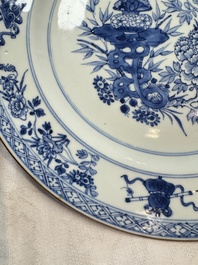 Six Chinese blue and white plates, a dish and a large tile, Yongzheng/Qianlong