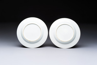 A pair of Chinese famille rose 'Magu' plates, Yongzheng/Qianlong