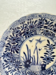 11 Chinese blue and white cups and 9 saucers, Kangxi and jade marks, Kangxi and later