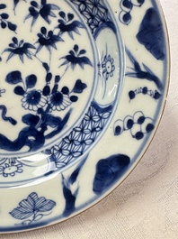 Six Chinese blue and white plates, a dish and a large tile, Yongzheng/Qianlong