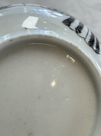 Four Chinese grisaille 'Western subject' cups and nine saucers, Qianlong