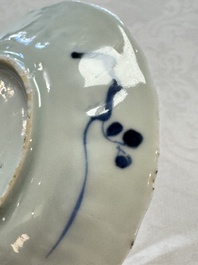 11 Chinese blue and white cups and 9 saucers, Kangxi and jade marks, Kangxi and later