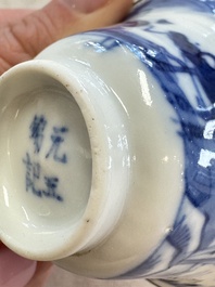 Four Chinese blue and white 'Bleu de Hue' cups and two bowls, various marks, 19th C.