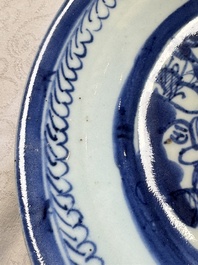 Six Chinese blue and white plates, a dish and a large tile, Yongzheng/Qianlong