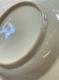 Six Chinese blue and white plates, a dish and a large tile, Yongzheng/Qianlong