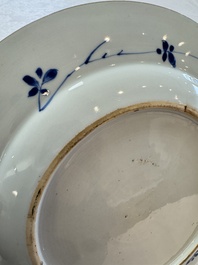 Six Chinese blue and white plates, a dish and a large tile, Yongzheng/Qianlong