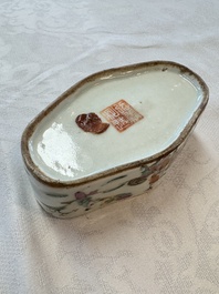 Two Chinese coral-red-ground covered bowls and a famille rose covered cricket box, Zhang Yihe 張義和 and Gong Hesheng 龔和盛 marks, 19th C.
