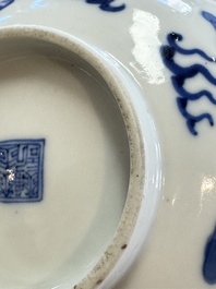 Four Chinese blue and white 'Bleu de Hue' cups and two bowls, various marks, 19th C.