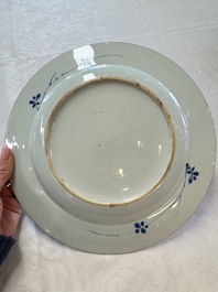 Six Chinese blue and white plates, a dish and a large tile, Yongzheng/Qianlong