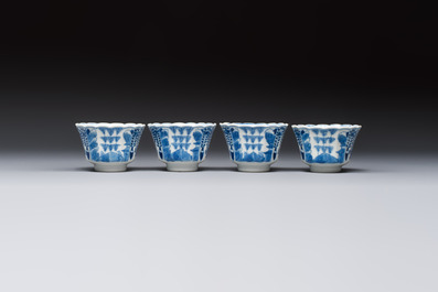 11 Chinese blue and white cups and 10 saucers, Kangxi and jade marks, 18/19th C.