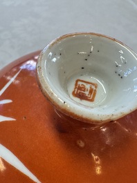 Two Chinese coral-red-ground covered bowls and a famille rose covered cricket box, Zhang Yihe 張義和 and Gong Hesheng 龔和盛 marks, 19th C.