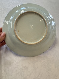 Six Chinese blue and white plates, a dish and a large tile, Yongzheng/Qianlong