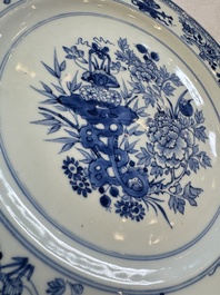 Six Chinese blue and white plates, a dish and a large tile, Yongzheng/Qianlong